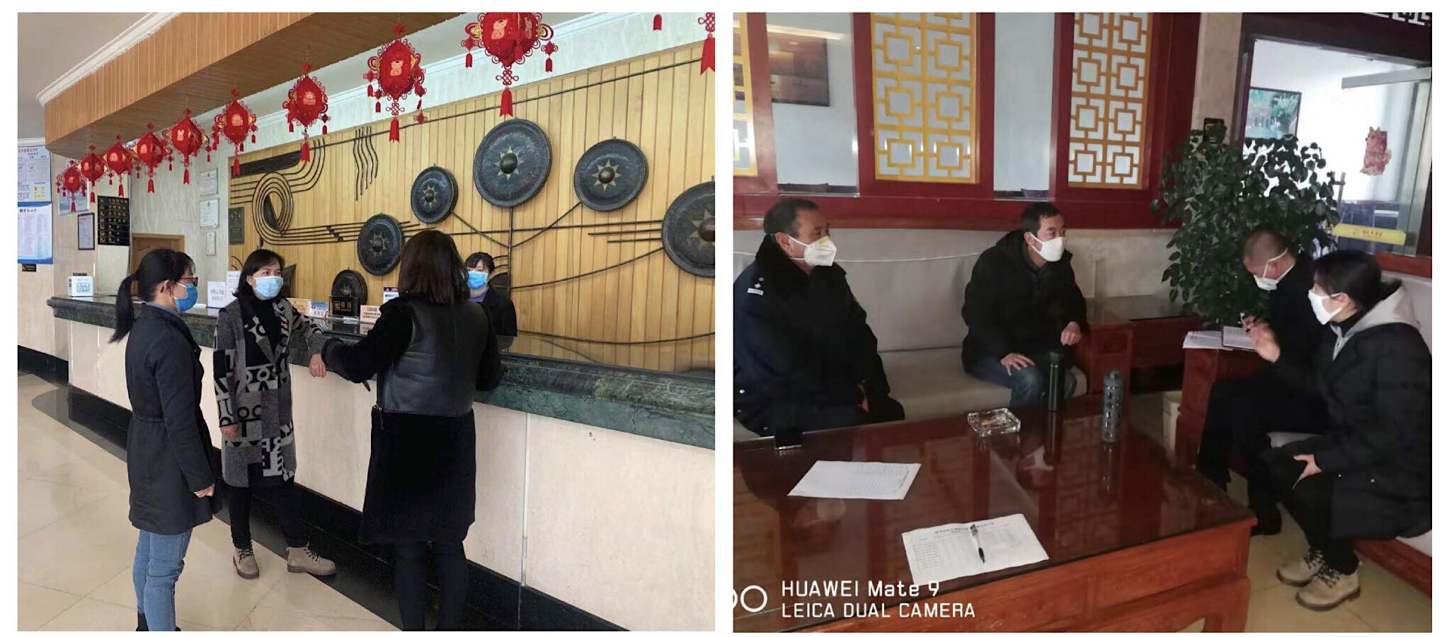 微信图片_20200206164846.jpg 微信图片_20200206164846.jpg