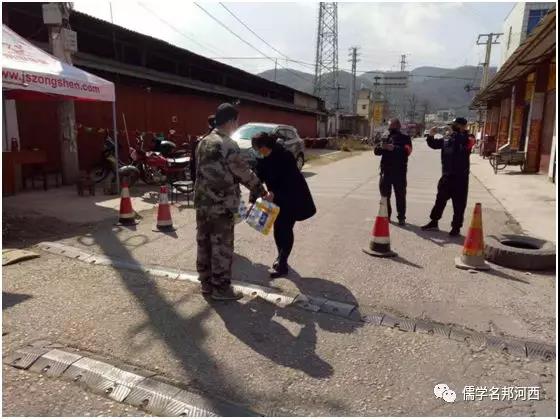 微信图片_20200210134609.jpg 微信图片_20200210134609.jpg