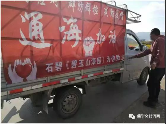微信图片_20200210134613.jpg 微信图片_20200210134613.jpg