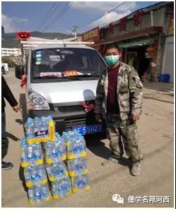 微信图片_20200210134623.jpg 微信图片_20200210134623.jpg