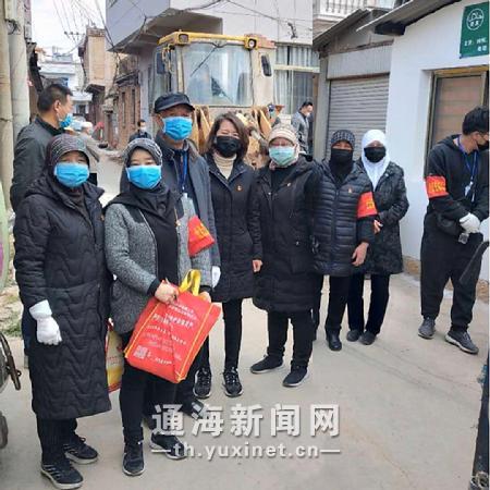 微信图片_20200228162237