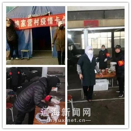 微信图片_20200228161941_副本