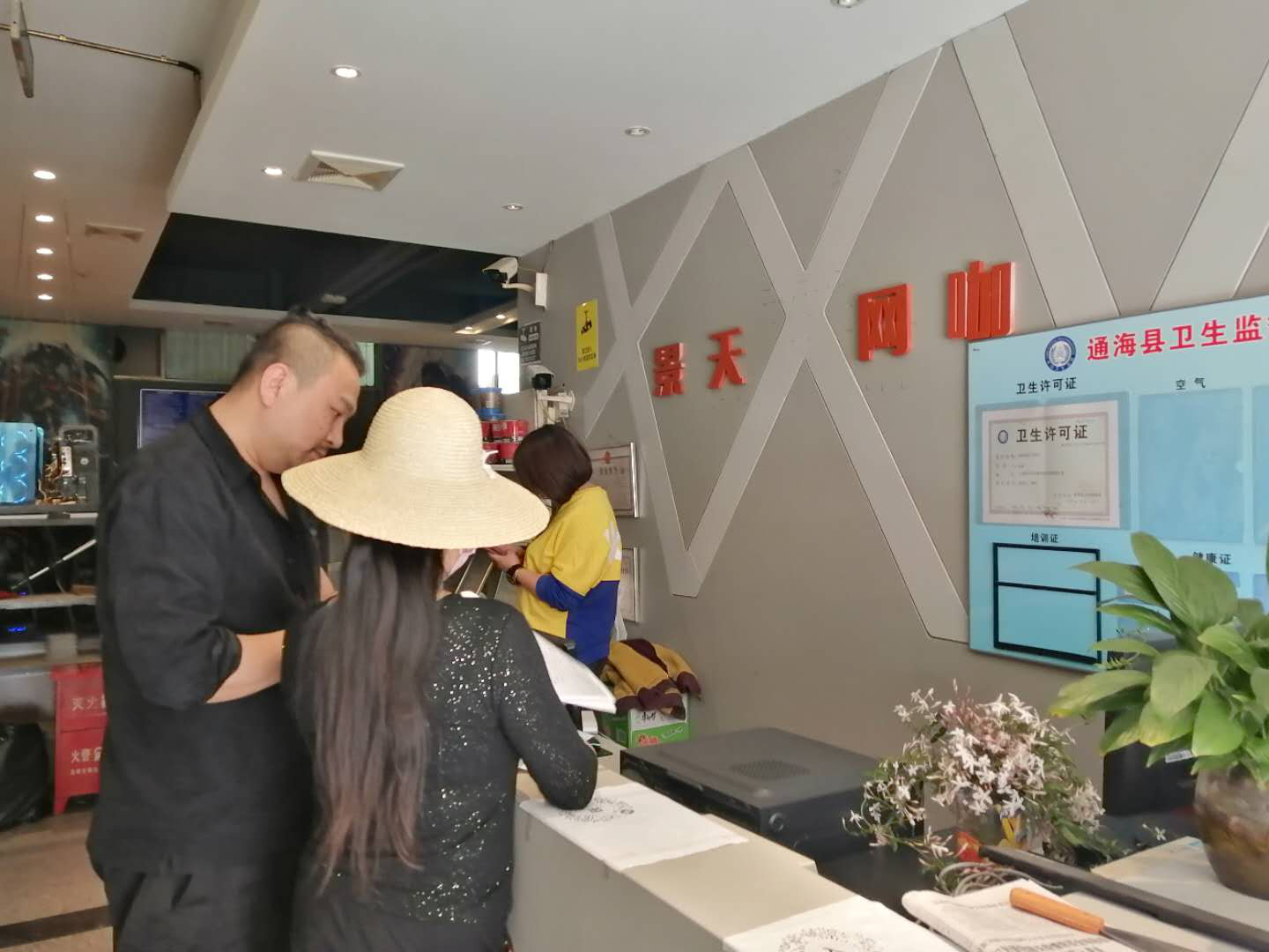 图片2.png 图片2.png