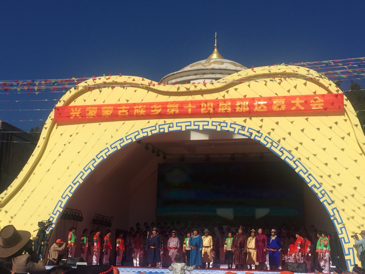 首页 通海县文化和旅游局  工作进展  此次游客来自内蒙古,贵州,昆明