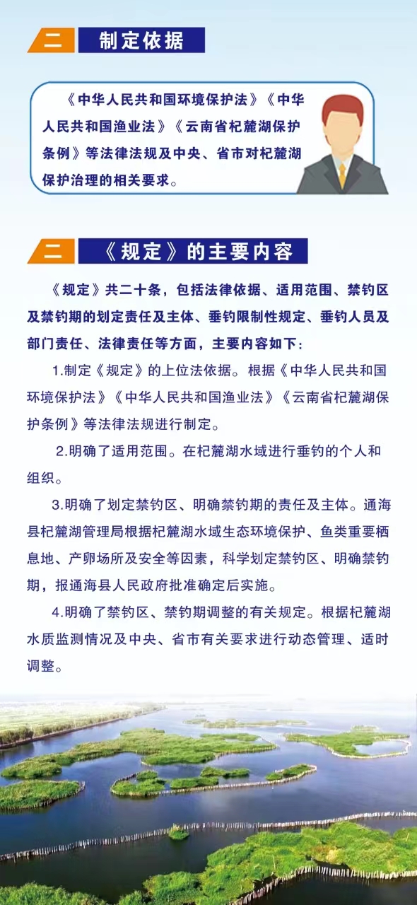 微信图片_20241001173033.jpg