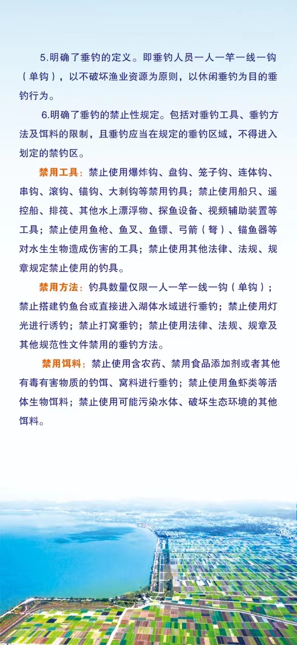 微信图片_20241001173041.jpg