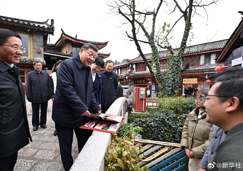 习近平考察丽江古城：文旅产业要走一条持...