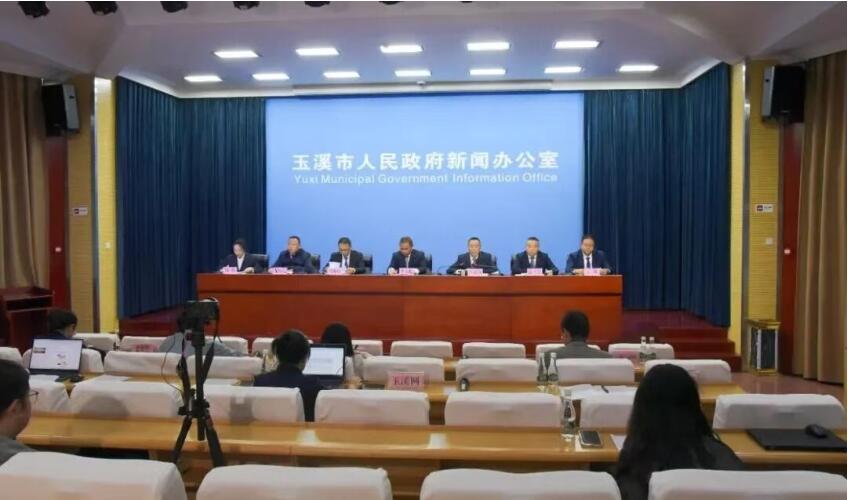 QQ截图20251113092809.jpg QQ截图20251113092809.jpg