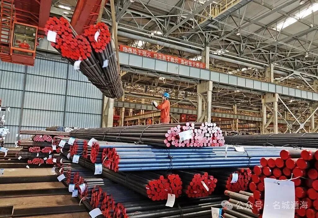 640 (2).jpg 640 (2).jpg