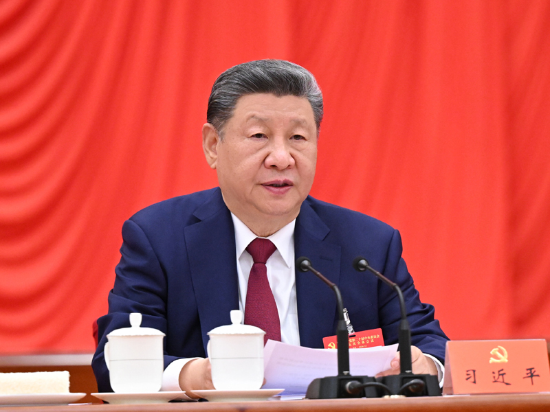 中国共产党第二十届中央委员会第五次全体...