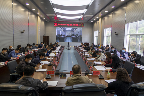 图1  会议现场之一.jpg