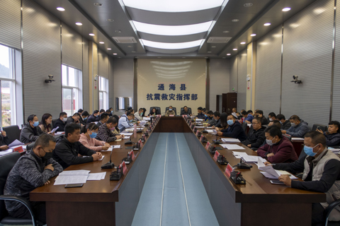 图2  会议现场之二.jpg