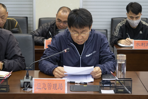 图5  县应急管理局汇报工作.jpg