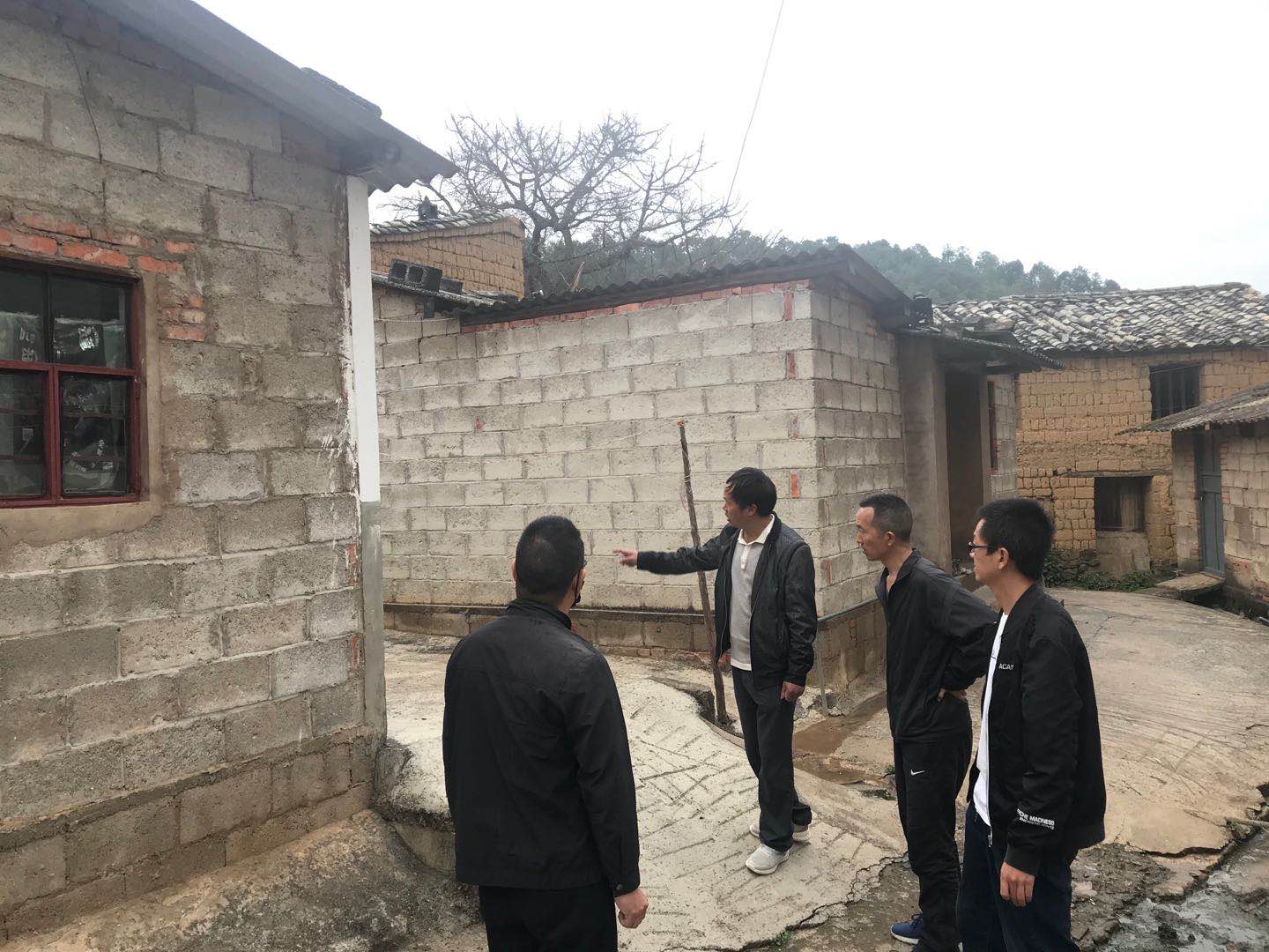 首页 通海县高大乡  秀美高大