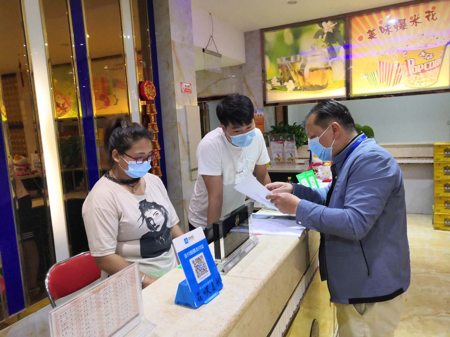 微信图片_20200518100043.jpg 微信图片_20200518100043.jpg