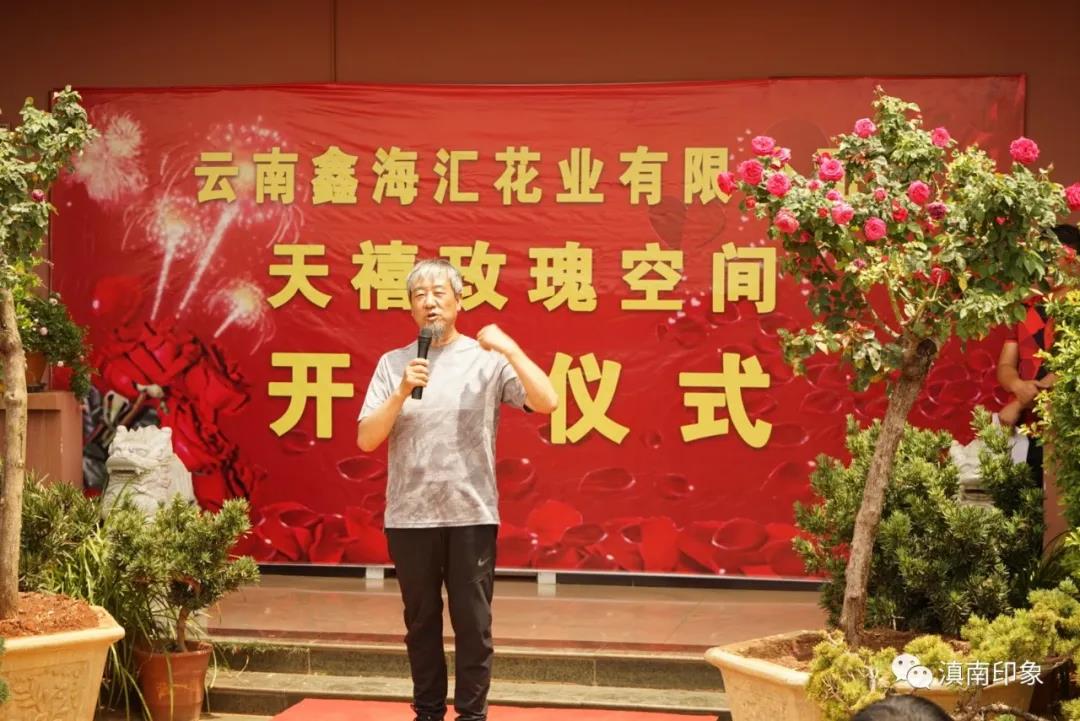 微信图片_20200521152943.jpg 微信图片_20200521152943.jpg