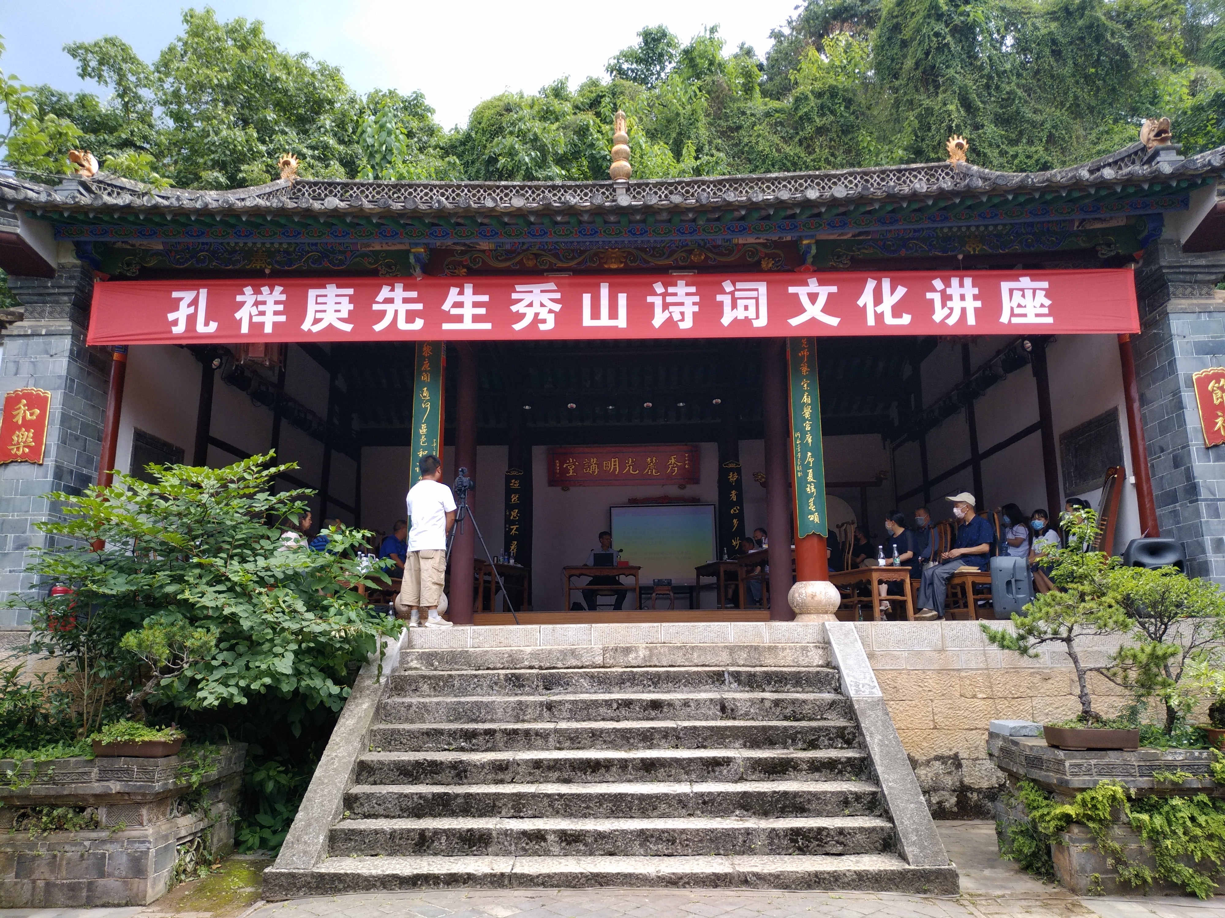 微信图片_20200608150812.jpg 微信图片_20200608150812.jpg