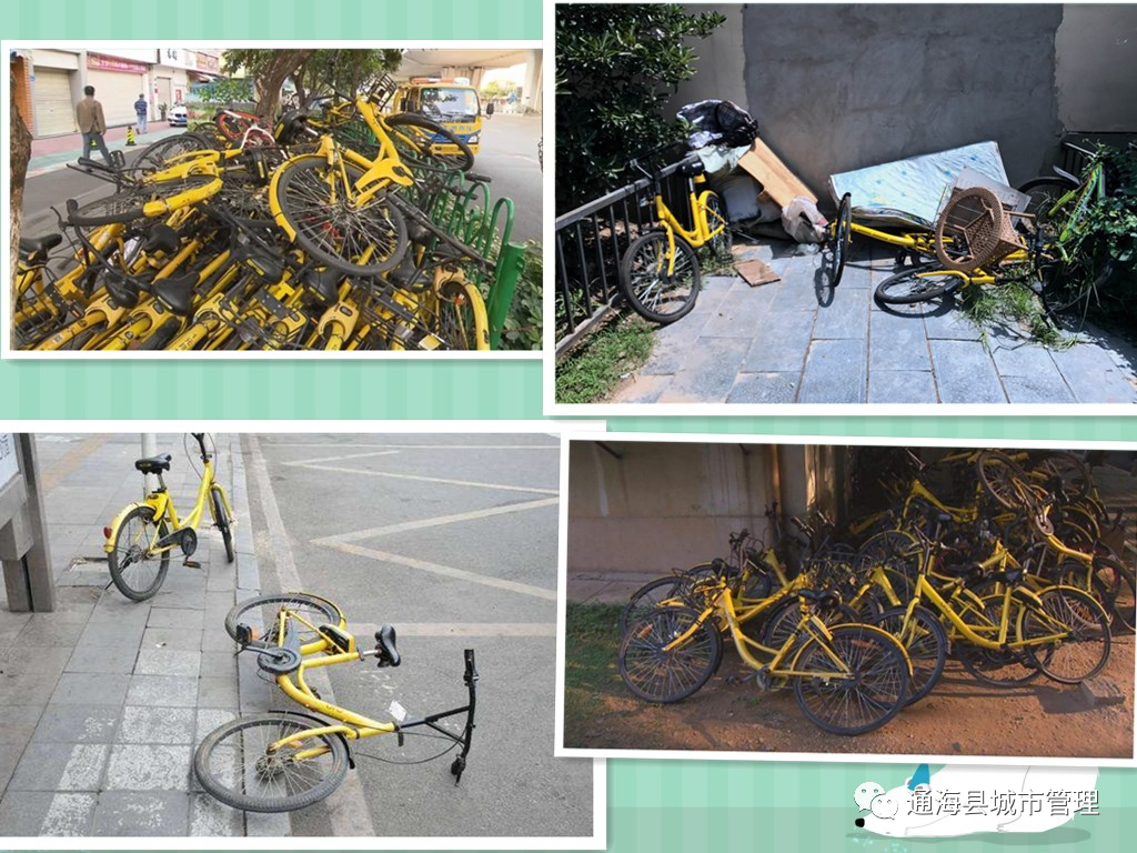 微信图片_20200907152344.png 微信图片_20200907152344.png