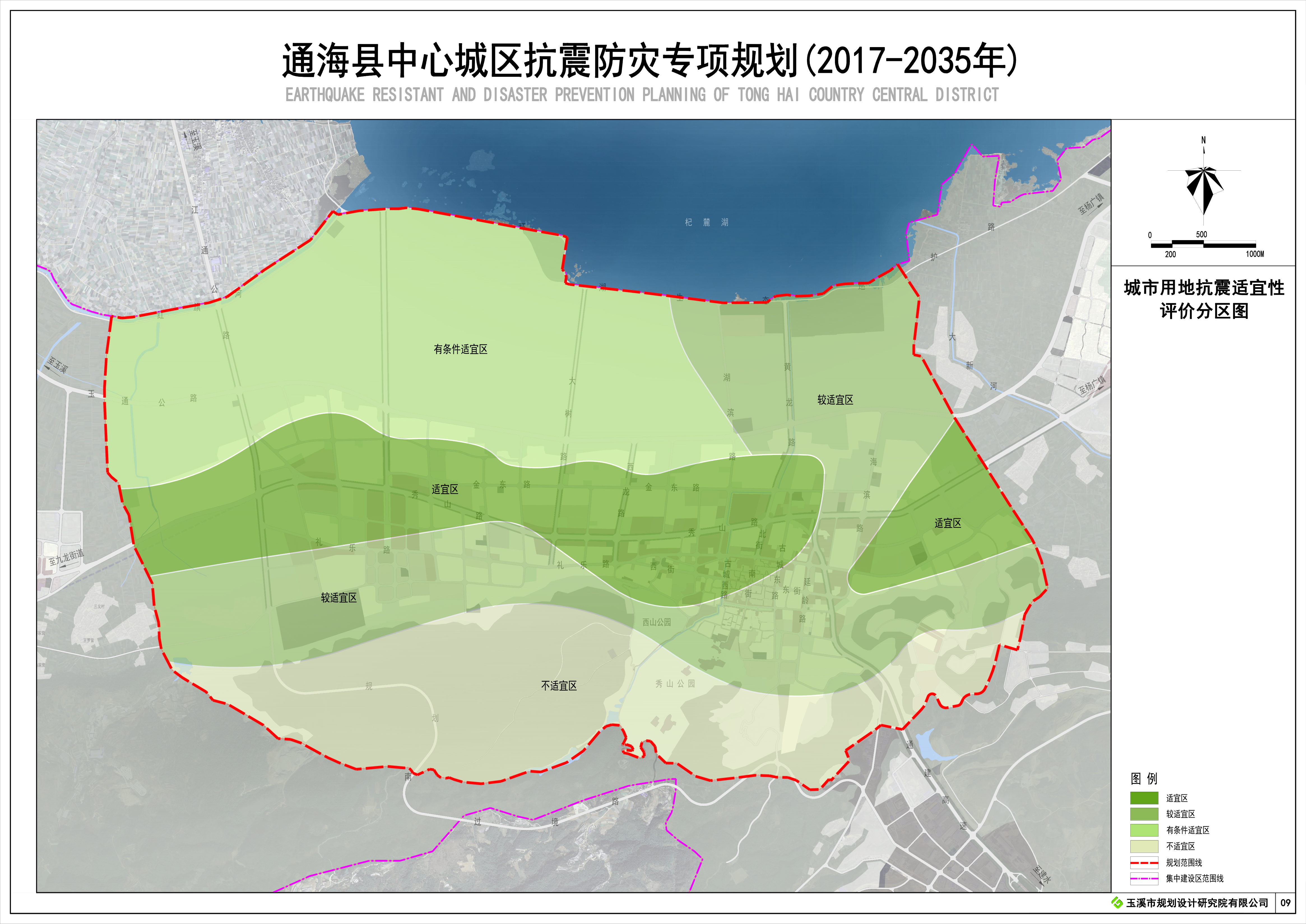 来源通海县人民政府网索引号发布时间20201016102009