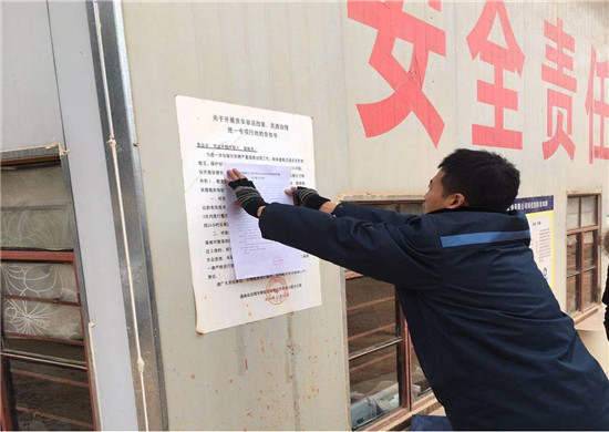 图片2.jpg 图片2.jpg