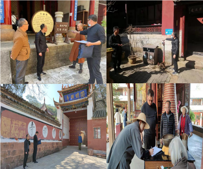 微信图片_20210219100430.png 微信图片_20210219100430.png