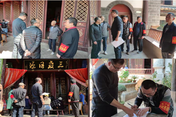 微信图片_20210219100536.png 微信图片_20210219100536.png