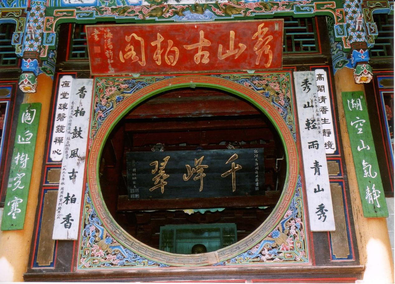 图片3.png 图片3.png