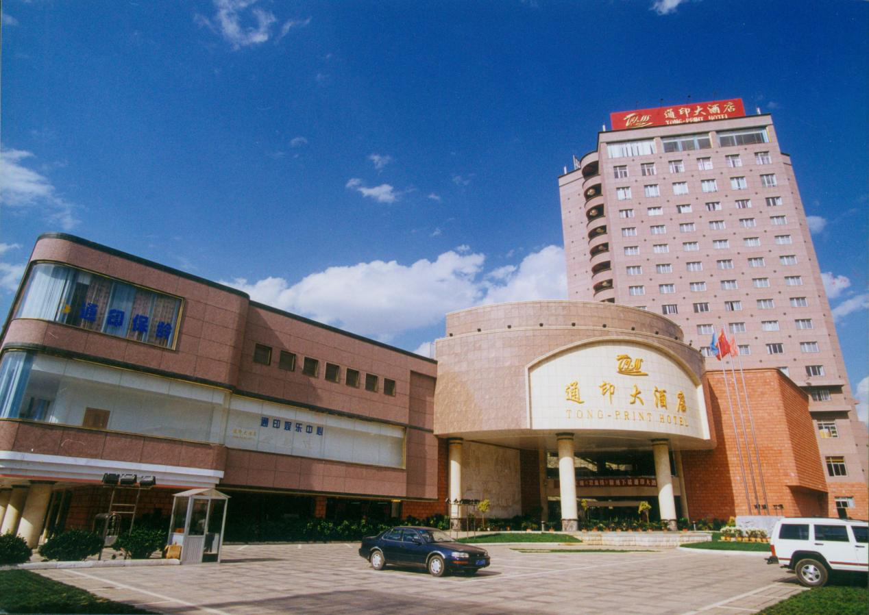 图片7.png 图片7.png