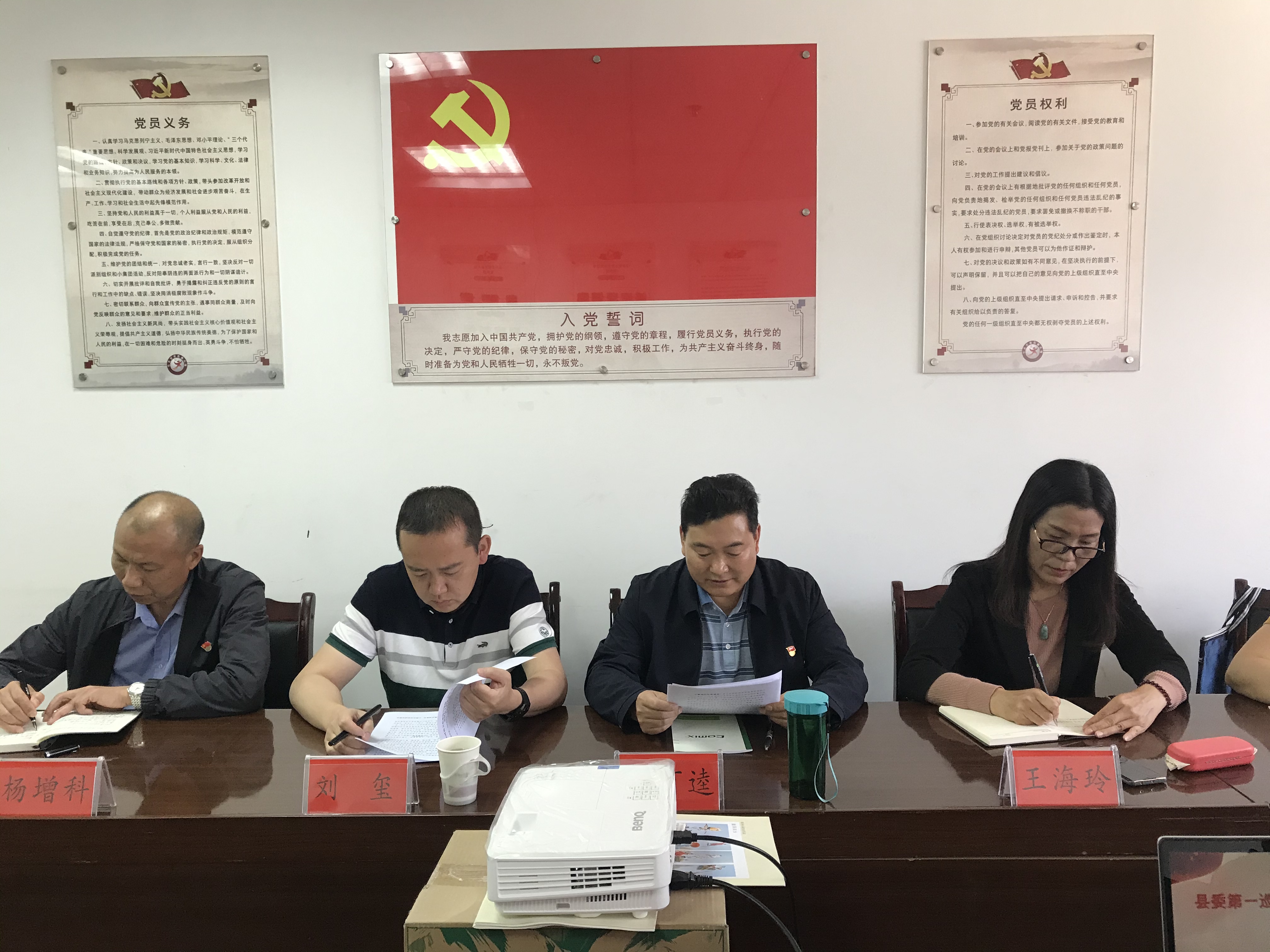 微信图片_20210422110116.jpg 微信图片_20210422110116.jpg