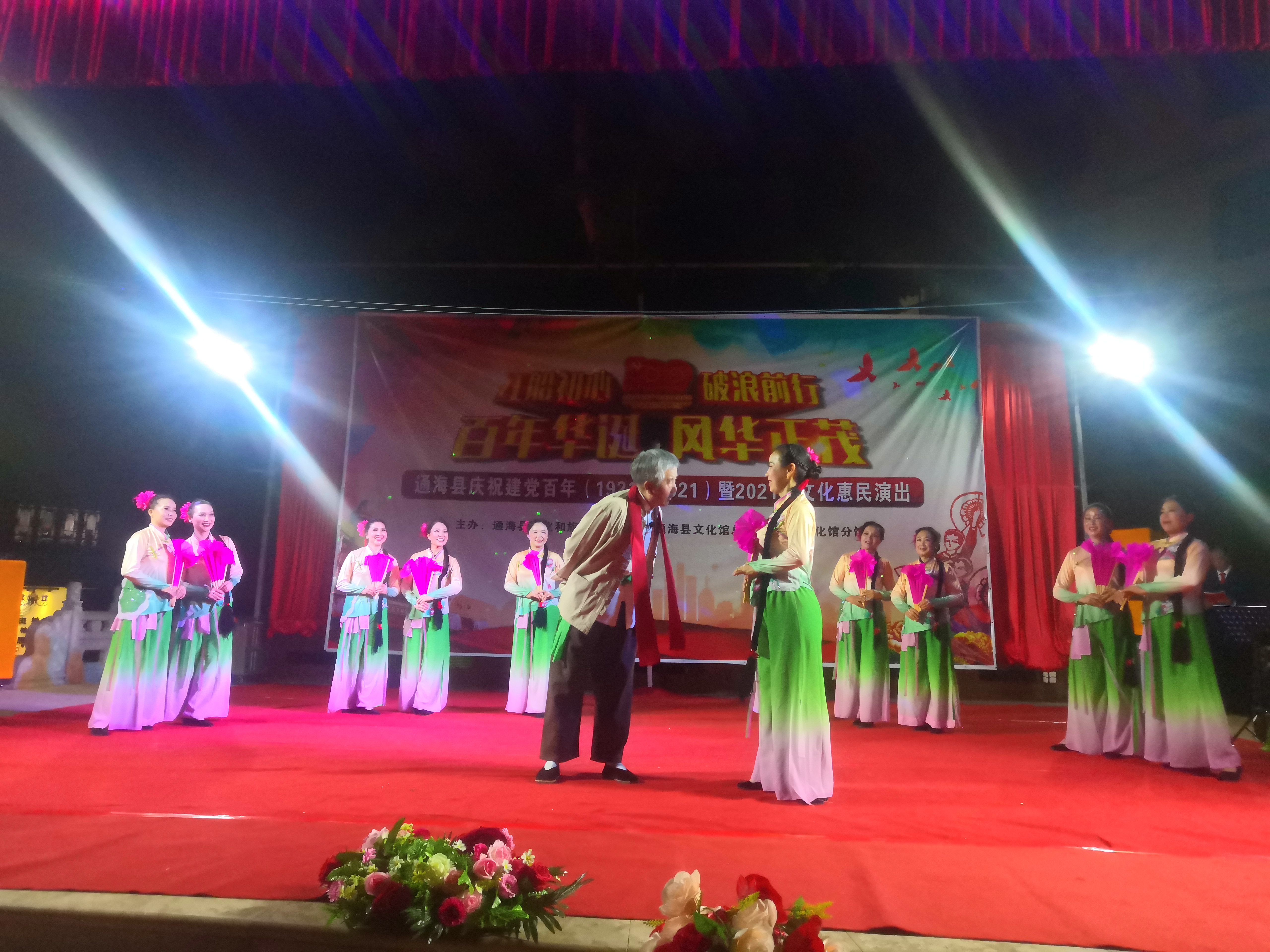 图片3.png 图片3.png