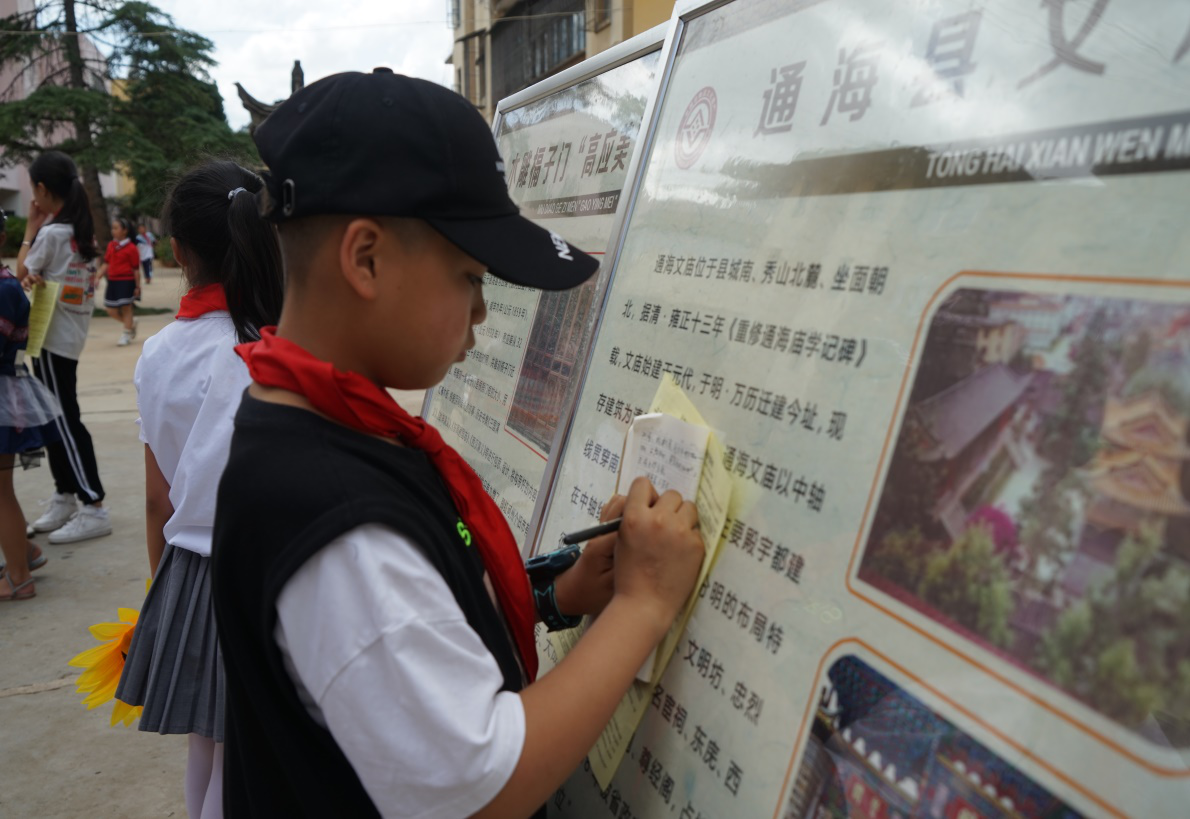 图片2.png 图片2.png