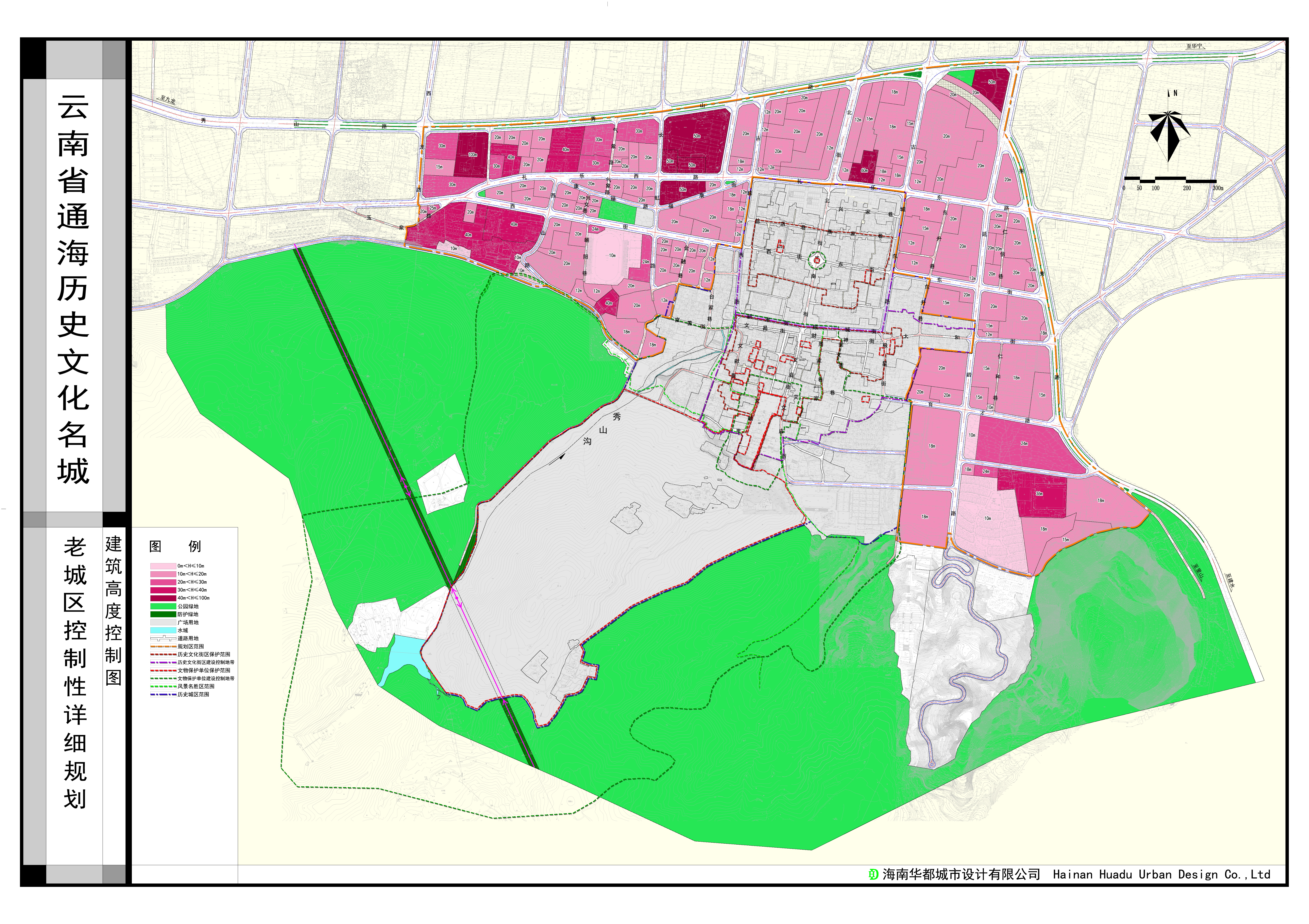 2 建筑高度控制图.JPG