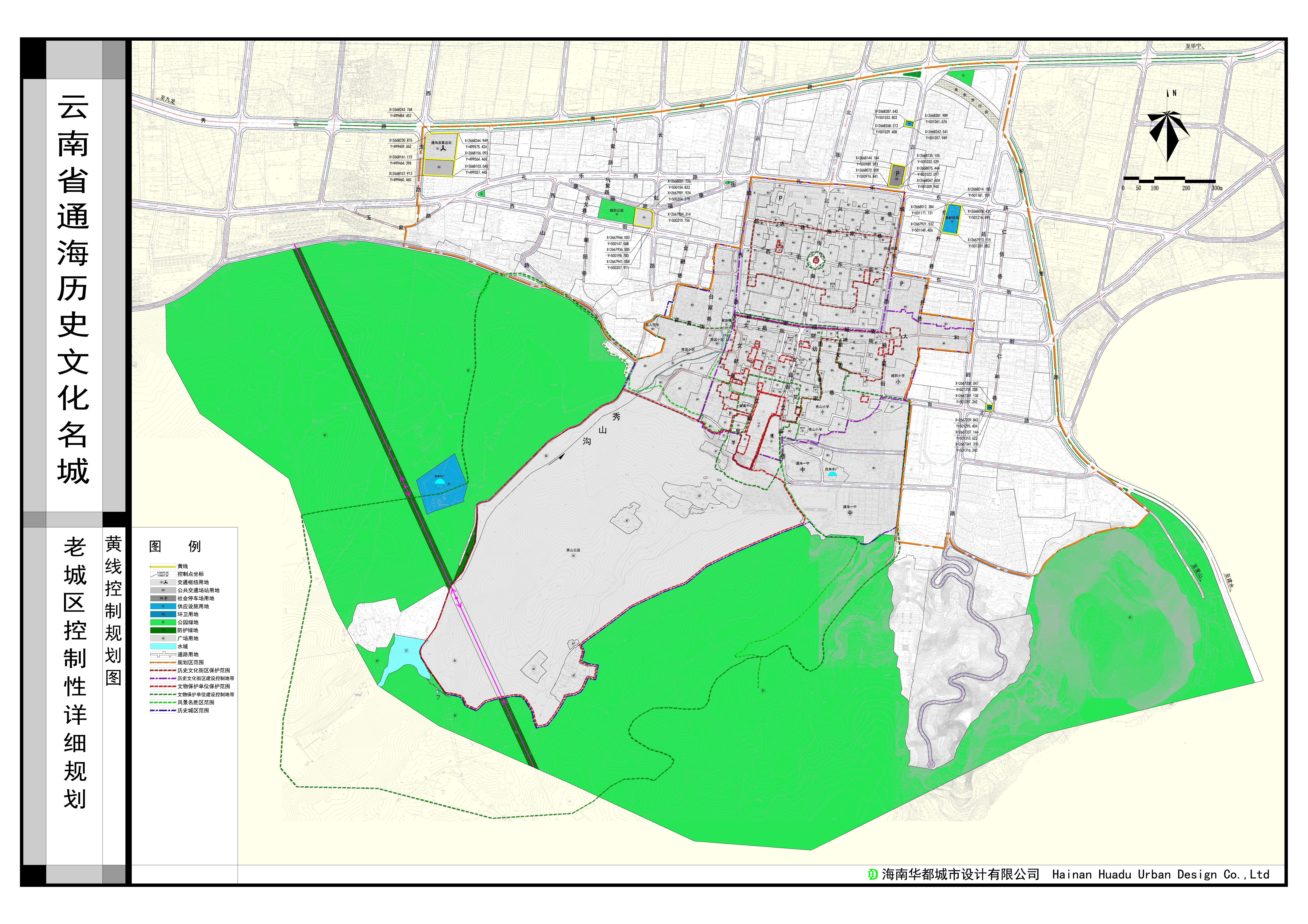 5 黄线控制规划图.JPG