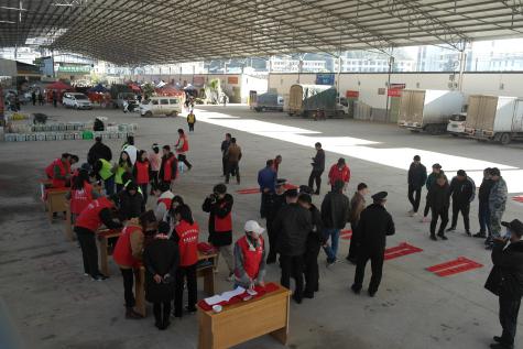 图片7.jpg 图片7.jpg