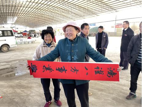 图片8.jpg 图片8.jpg