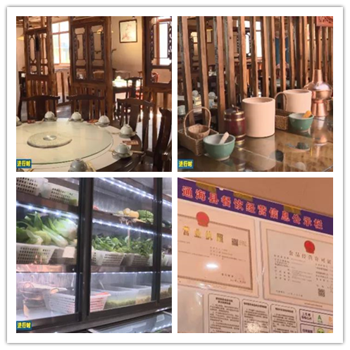 图片4.png 图片4.png