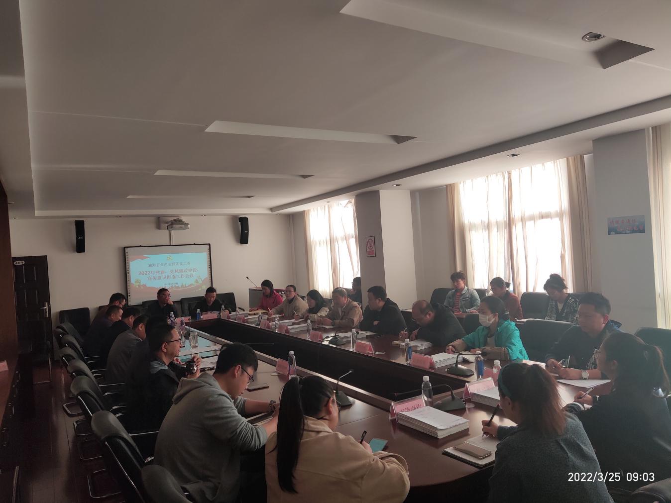 图片2.jpg 图片2.jpg