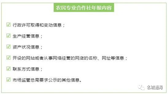 微信图片_20220627161054.png