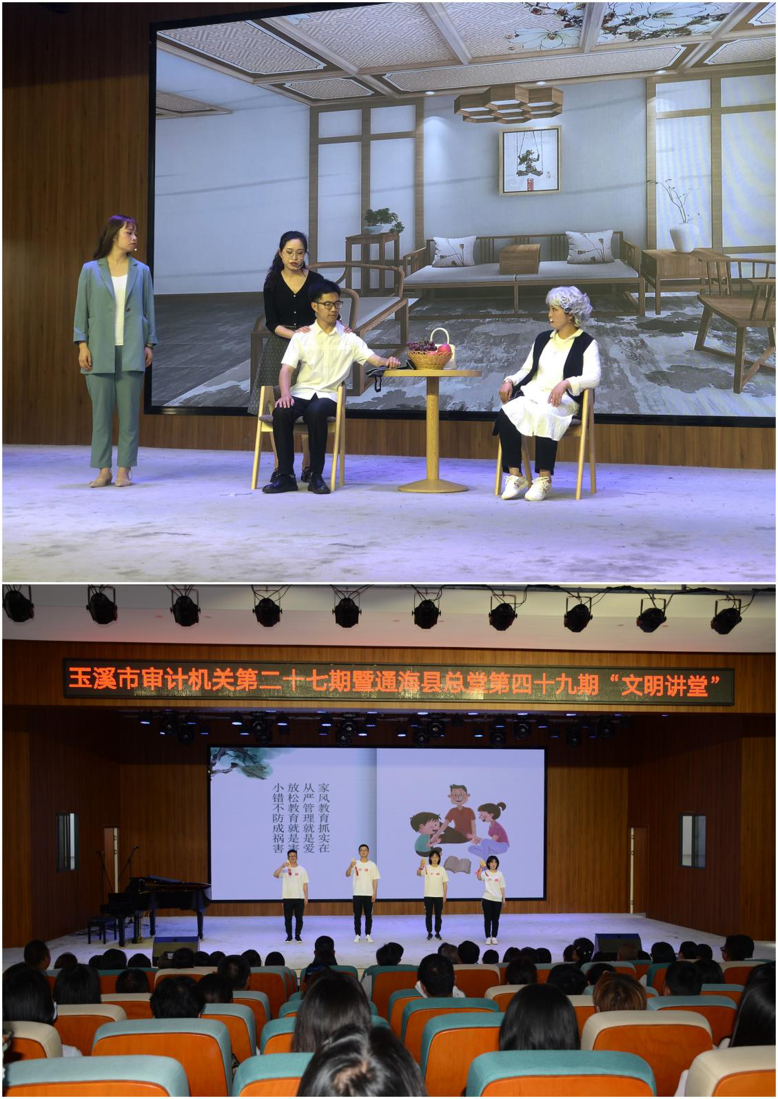 图片3.png 图片3.png
