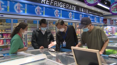 图片6.png 图片6.png