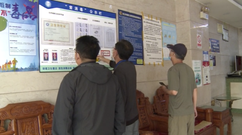 图片7.png 图片7.png