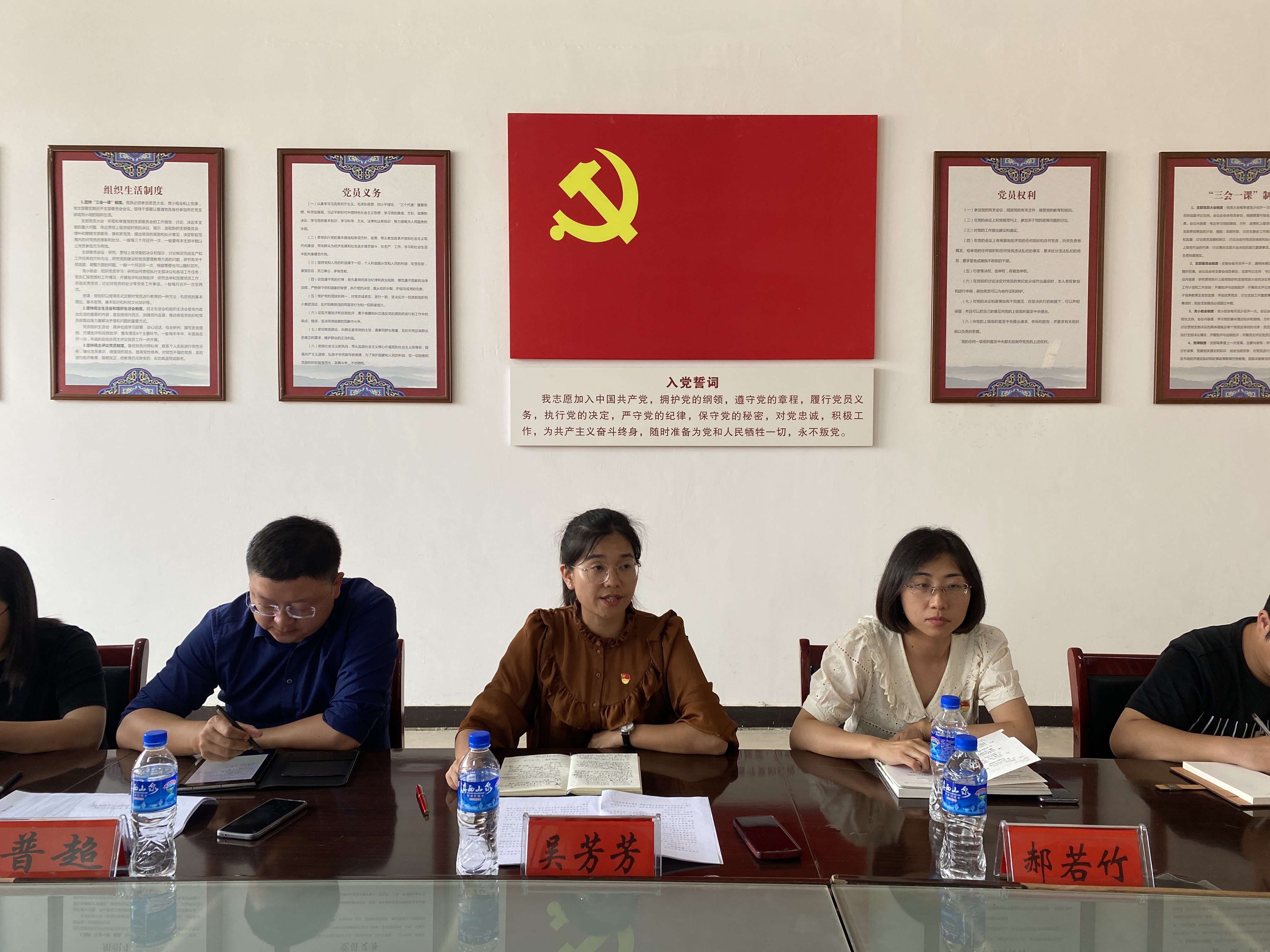 微信图片_20220719152236.jpg 微信图片_20220719152236.jpg