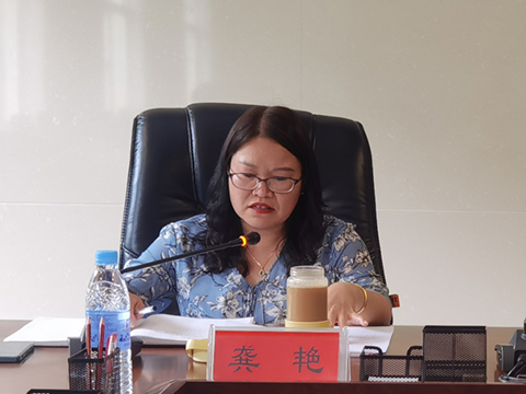 图二县防震减灾局局长龚艳讲话图三业务培训图四对2021年优秀宏观联络