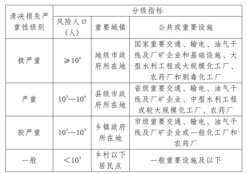 07111255pj66.png 07111255pj66.png