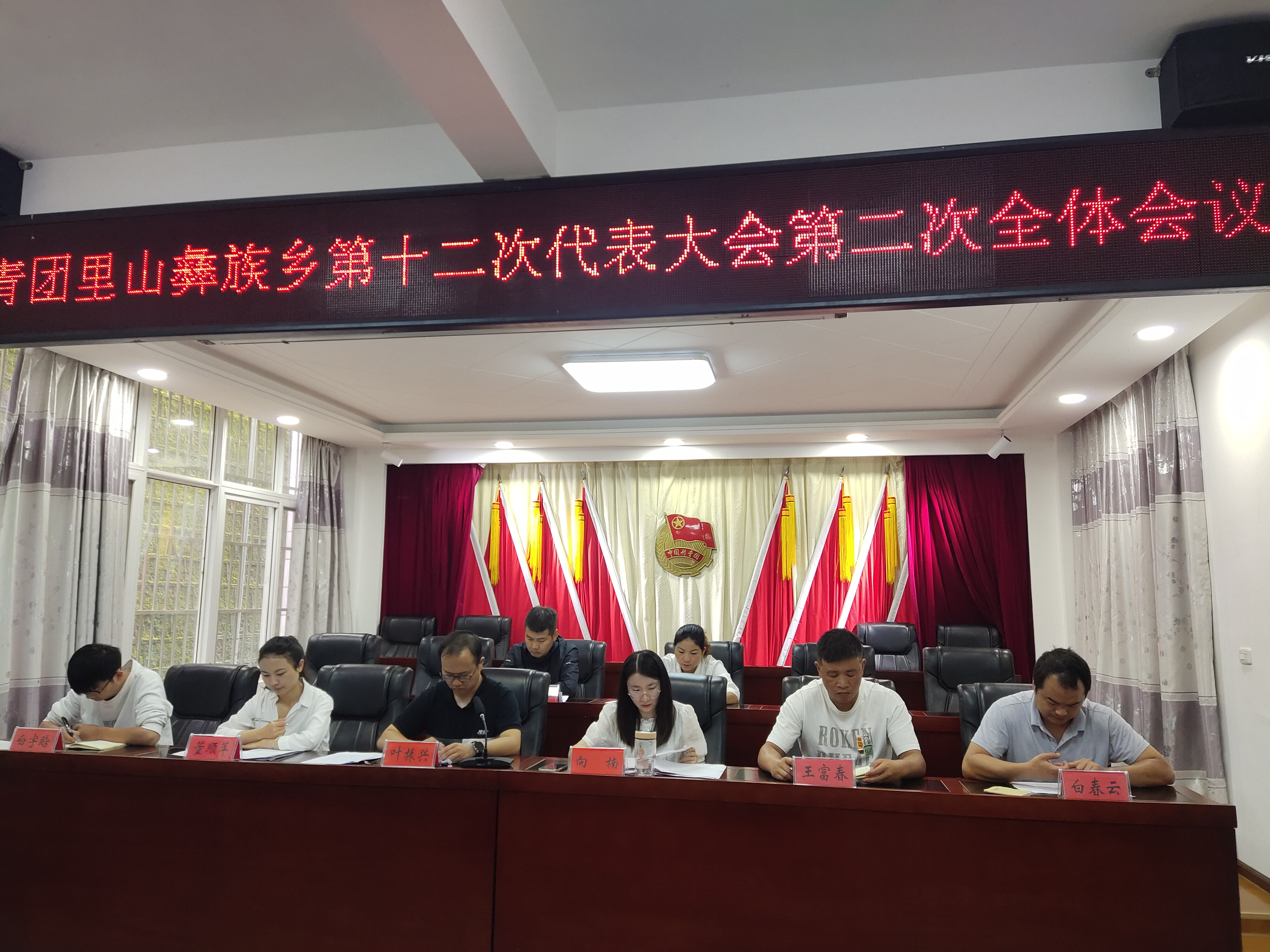 微信图片_20220829134750.jpg