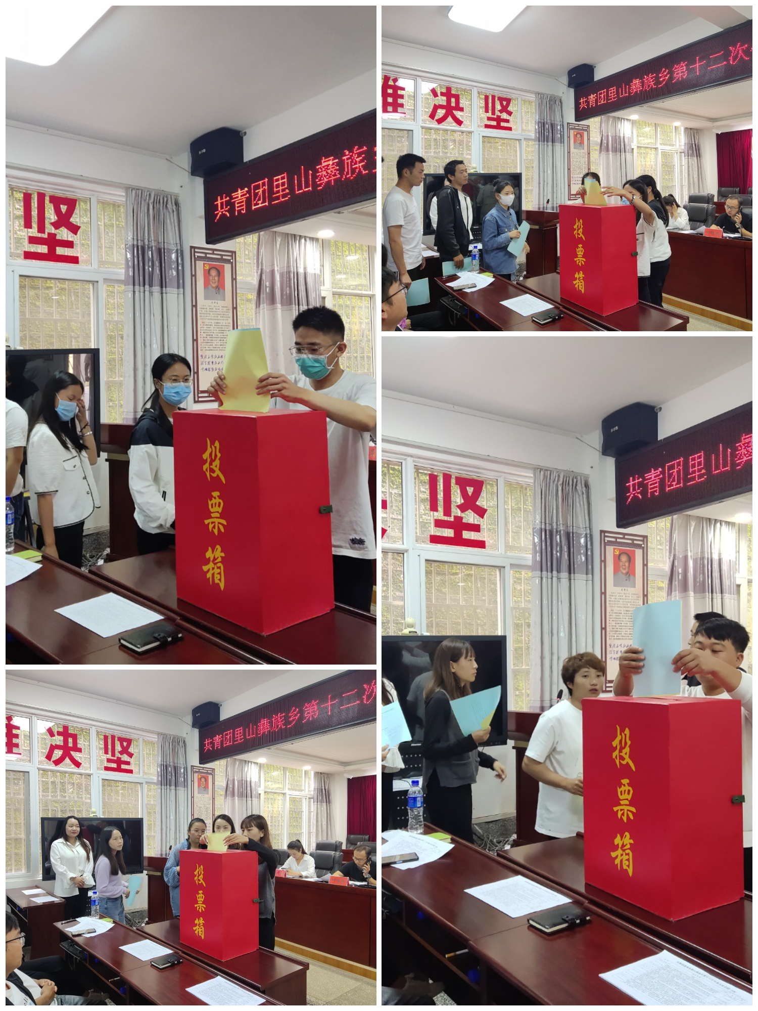 微信图片_20220829135152.jpg