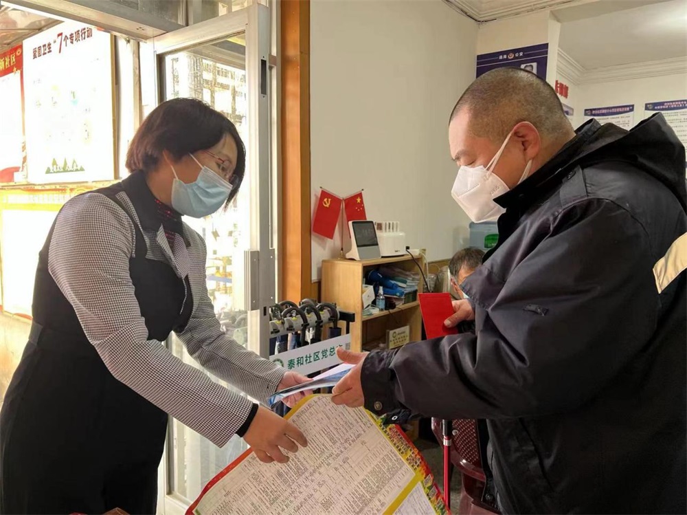 图片2.jpg 图片2.jpg