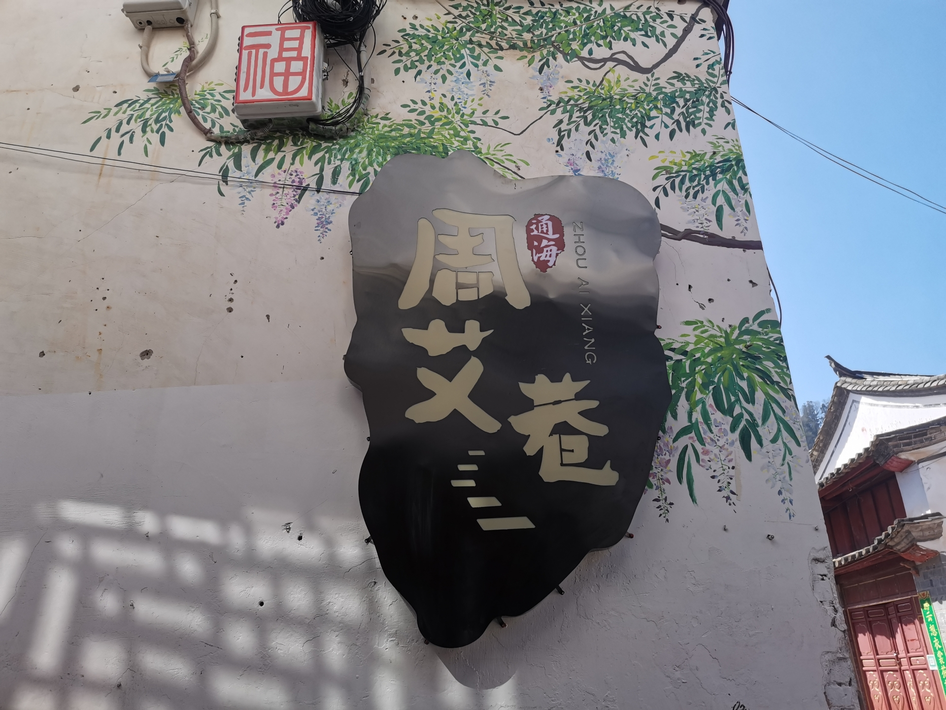 图片1.png 图片1.png