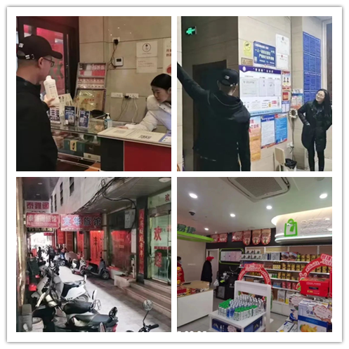 图片2.png 图片2.png