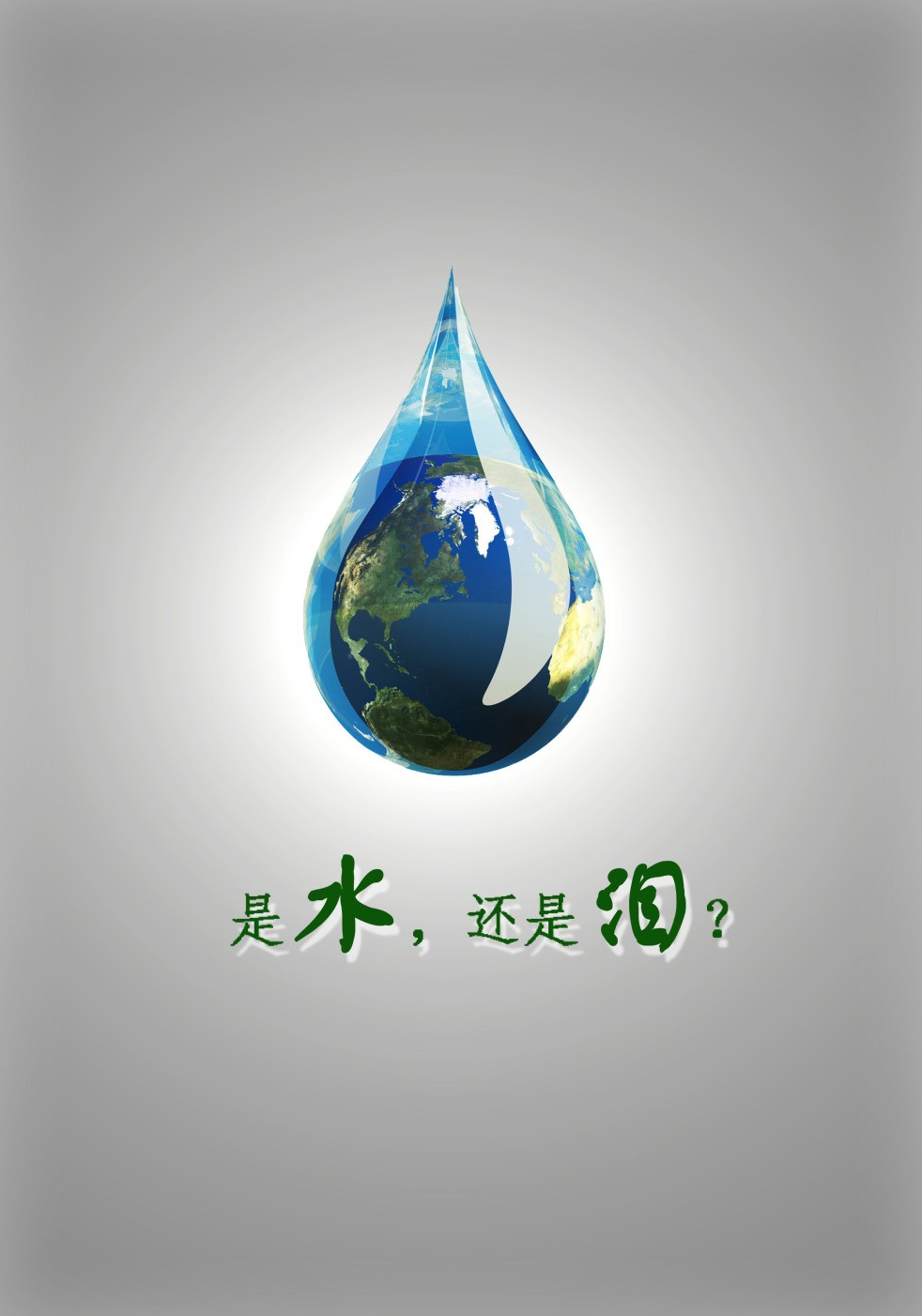 微信图片_20230322090747.png